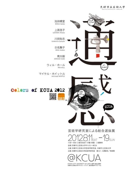 西安理工大学毕业证丢了怎么办
